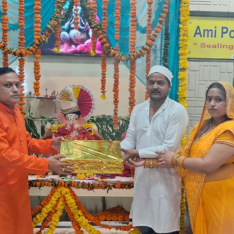 Ganesh Chaturthi